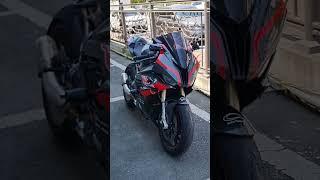 너무 이쁜 BMW S1000RR 오스틴레이싱 숏츠 BMW모토라드