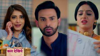 Mangal Lakshmi NEW PROMO | Mangal Ke Hath Mai Ae Divorce Paper, Adit Hua SHOCK