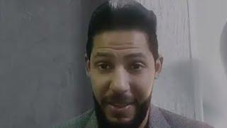 الخطيب هايص ولبيب لايص ـ شوبير بيقولكوا في شياط عندكوا