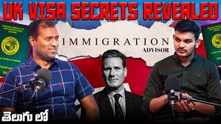 Everything You Need to Know About UK  Visas:  Expert Immigration Advice️! Ft. Hari Poturu.