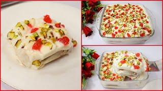 15 Minutes Easy Dessert Recipe Prepared With 1/2 Liter Milk