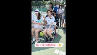 哇！係沙塵菲啊！#姚焯菲