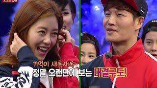 《FUNNY》 Running Man 런닝맨｜'런닝맨' 당연하지 여왕 이지현, 녹슬지 않은 '돌직구 질문' 눈길 EP410 20151220