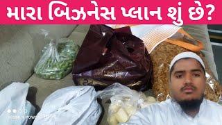 Panoli to Surat | Surat Vlog | Patel Vlogs