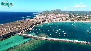 Μεθώνη, Μεσσηνίας - Methoni, Messinia