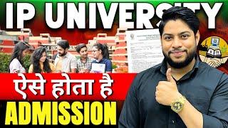 IP University Admission process 2025 for All Courses Online counselling Step by Step