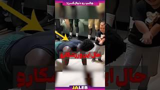 این بچه شنای تک دست میزنه و رکورد جهانی رو میشکنه !!!