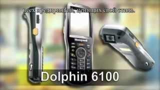 Honeywell Dolphin 6100