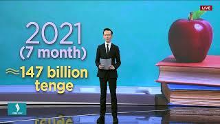Kazakhstan increases investment in education by 1.5 times | Jibek Joly TV