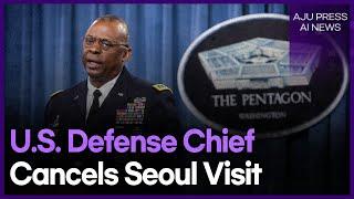 U.S. Defense Secretary Cancels Seoul Visit Amid Martial Law Fallout | AJP AI NEWS