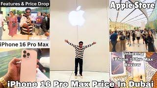 Dubai Apple Store | iPhone 16 Pro Max | 16 pro | MacBook | Apple Watch | Apple products | Dubai mall