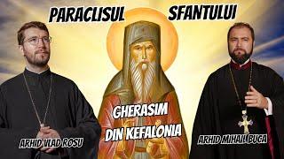 Paraclisul Sfantului Gherasim din Kefalonia -  Arhid Mihail Buca & Arhid Vlad Rosu @pr.vladrosu