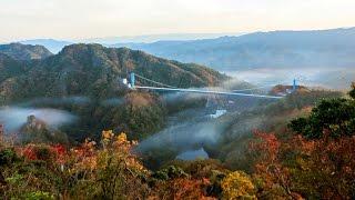 [ 4K Ultra HD ] 天空の橋 竜神大吊橋 Ryujin Suspension Bridge