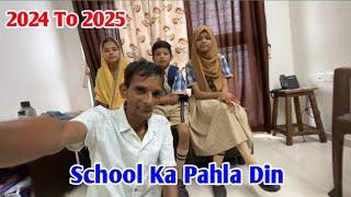 School Ka Pahla Din  | Books & stationery Shopping  | @sadimkhan03 @mariakhan.03