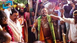Uppuguda Shiva 2021 | Uppuguda Shiva Yadav Dance | Mallanna Kalyanam 2021 | Ganga Teppa Bonalu
