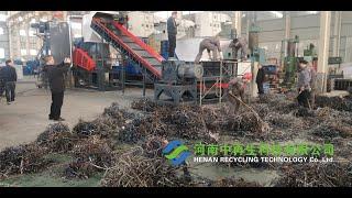 Iron Shavings Crusher Steel Turnings  Recycling Line