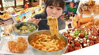 강원도 강릉 중앙시장 다 털어버려~ 장칼국수, 감자 옹심이, 오징어순대, 바삭튀김, 닭강정, 치즈고로케, 아이스크림 호떡 시장 먹방 Gangneung Market MUKBANG