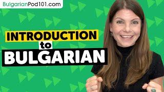 Introduction to Bulgarian