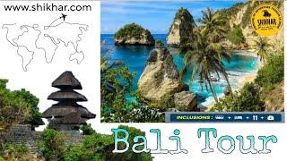 International tour | Bali tour | Best Travel agency in India | Shikhar.com