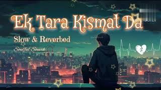 Ek Tara kismat Da #viralsong#bestpiyano#bestbeats#lofihits#sadlofi#trending#lofiloverssong#covermus