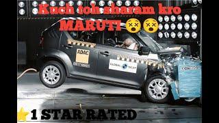 Desh ki sabse jada bikne wali cars| Maruti-1 स्टार वाला भरोसा कायम  #safetyrating
