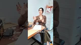 只有遵循时代发展才能赚到钱美业 新时代 商业思维 服务 经验分享