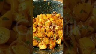 أسهل وجبة عشاء بطاطس بالبصل المكرمل  caramelized onion with potatoes #recipe #homemade #delicious