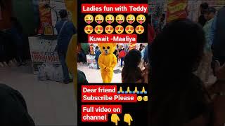 Philippines with #Gulfteddy at Kuwait - Maaliya #teddy #funny #viral #shorts #youtubeshorts