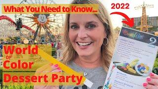 WORLD OF COLOR Dessert Party is Back * Disney California Adventure* BEST Drink TIPS * BEST Seat TIPS