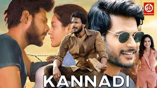 Kannadi {Full HD} New Released Hindi Dubbed Movie 2024 || Sundeep Kishan | Anya Singh | Divya