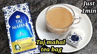 Taj mahal tea bag|taj mahal tea bag recipe|taj mahal tea bag review|taj mahal tea|tea recipe|tea