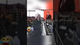 شهید نجیب الله به سیاف وگروپان افراطی جواب دندان شکنی ... سیاف نظر به آیات وحدیث خودش کافر مرتد است