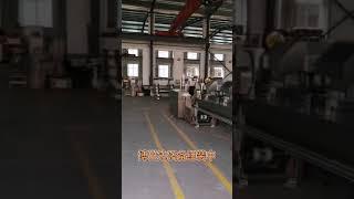 Qingdao Bostar Packing Machine Manufacture plant