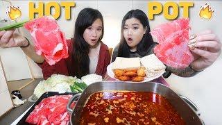 SPICY HOT POT SICHUAN FLAVOUR MUKBANG | Eating Show