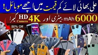 Cheap iPhone and Android Phones in Karachi Mobile Market