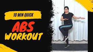 Quick 10 mins Standing Abs Workout from Home | Mission Fit India | lose belly fat