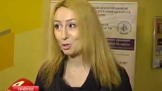 Репортаж ТРК "Гомель" о семинаре совместного проекта НЦПИ и ЮНЕСКО (17.11.2017)