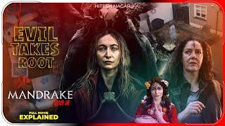 Mandrake (2022) Movie Explained in Hindi | Netflix Film Mandrake IN हिंदी / उर्दू | Hitesh Nagar