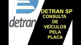 DETRAN SP CONSULTA VEÍCULO PELA PLACA E RENAVAM | COMO CONSULTAR RÁPIDO