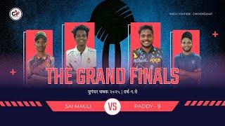 MEGA-FINAL: RAHUL XI SAI MAULI MAROL vs PADDY 9 BHANDUP | युगंधर चषक २०२५ | वर्ष-९ वे