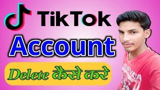 How To Delete TikTok Account | In Hindi | Anshul Shakya Tips