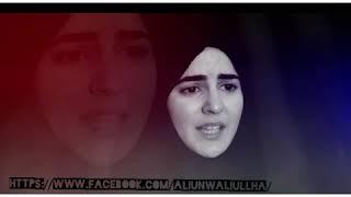 SAD SHUKR HASHIM SISTERS