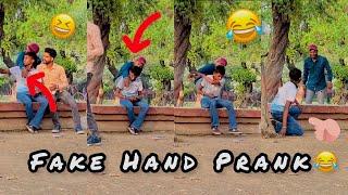 Fake Hand Prank  Prank Video  Vip 56 ️ #prankvideo #vip56