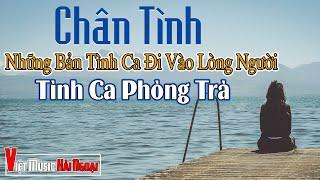 Dòng Nhạc Tình Ca Xưa Được Bao Người Mến Mộ | Tình Khúc Nhạc Trữ Tình Đắm Say Lòng Người