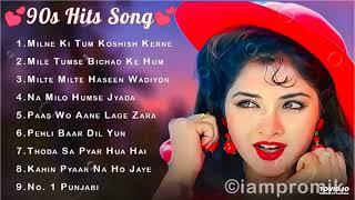 90’S Love Hindi Songs90’S Hit Songs  Udit Narayan, Alka Yagnik, Kumar Sanu, Lata Mangeshkar