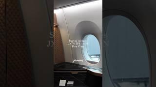 ️ Flying STARLUX Airlines JX771 Taipei to Singapore on First Class TPE-SIN A350-900