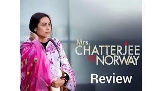 Mrs Chatterjee Vs Norway Movie Review by Bhanu Prakash | Ashima Chibber | Rani Mukerji