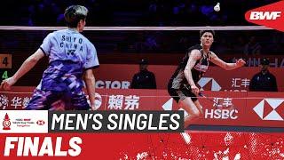 HSBC BWF World Tour Finals 2024 | Anders Antonsen (DEN) vs. Shi Yu Qi (CHN) | F