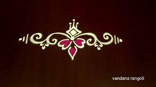 3 simple side border rangoli designs | Border muggulu | Easy border rangoli designs| Daily rangoli