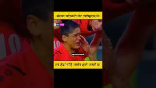 Nepal Vs Jordan Final Match || Waff 2024 Women's Championship || Football Nepal